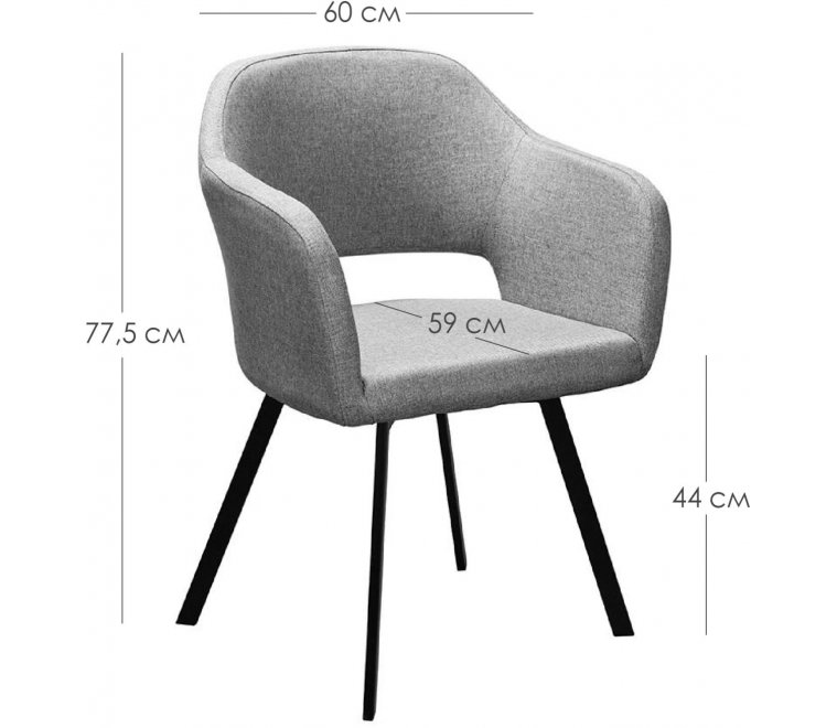 Кресло Oscar зеленый / арки