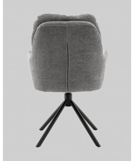 Кресло Ларио