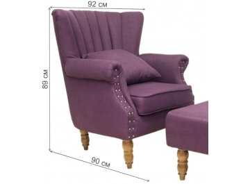 Кресло с пуфом Lab