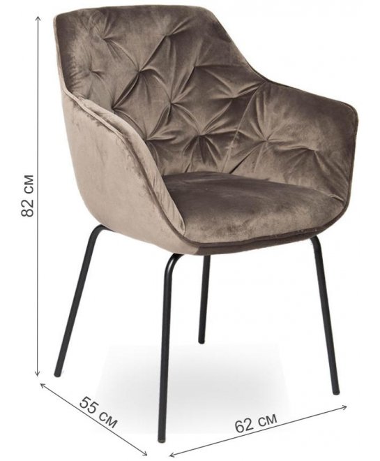 Кресло Sansa vic 68 / black