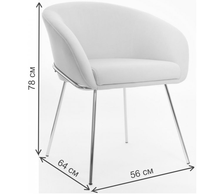 Кресло Симфония бежевое / черное