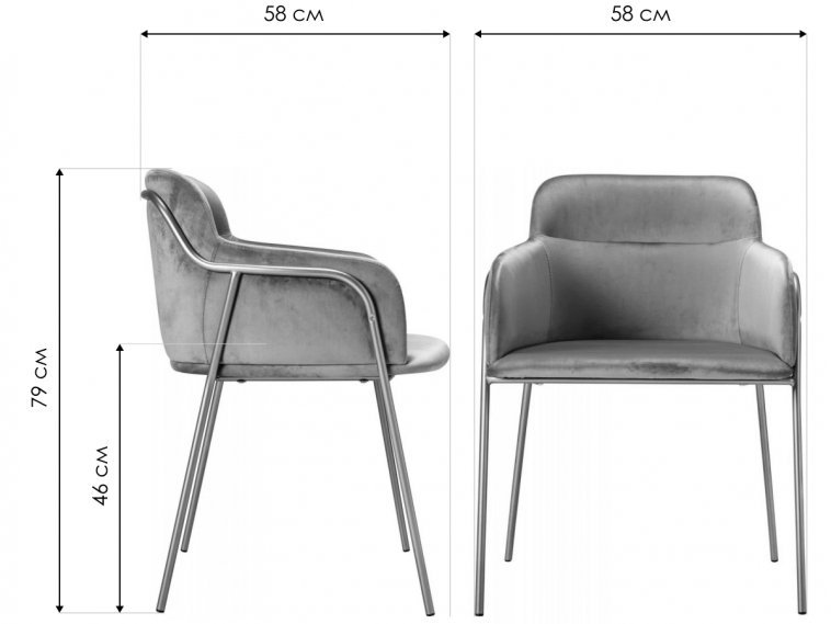 Кресло Strike aquamarin gold