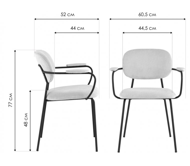 Кресло Брук хаки