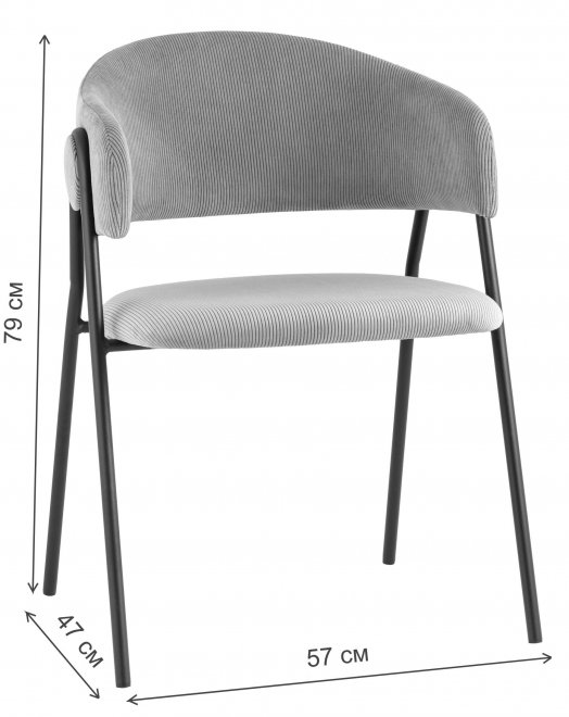 Кресло Долин серое