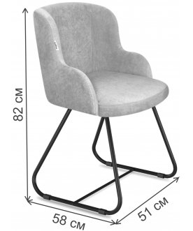 Металлический стул SHT-ST39/S38 латте / черный муар