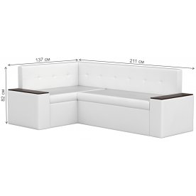 Кухонный диван Остин