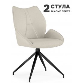 Комплект стульев Miranda 2 шт