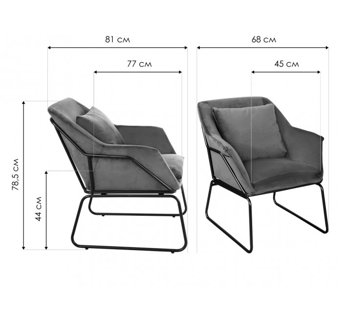 Кресло Alex зеленое