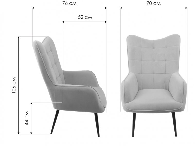 Кресло Bogema велюр бежевый