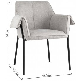 Стул на металлокаркасе Бремен