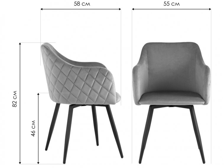 Кресло Эльмовит крутящееся терракотовое
