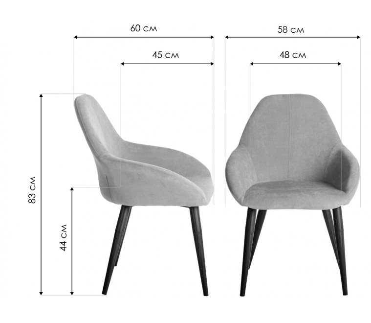 Кресло Kent жёлтое / натуральный дуб