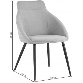 Кресло Кинги