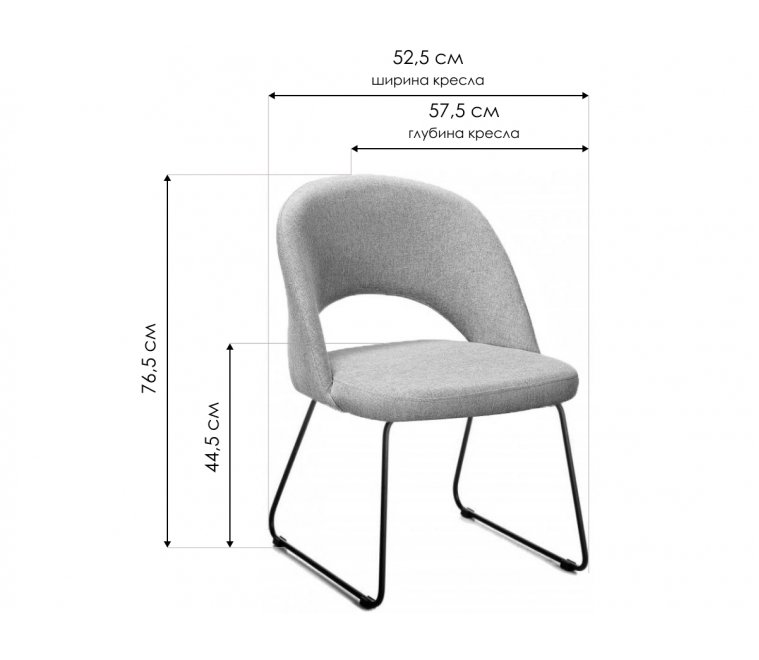 Кресло Lars Линк грей / золотое