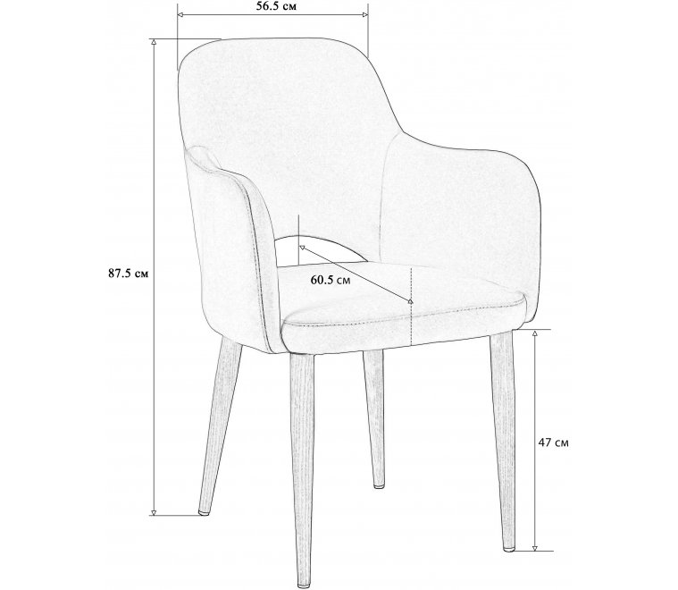 Кресло Ledger темно-серый / черный