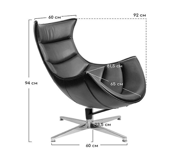 Кресло Lobster Chair коричневое