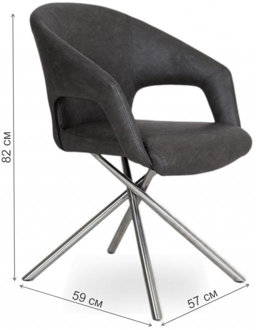 Кресло SH-11 brown 17170