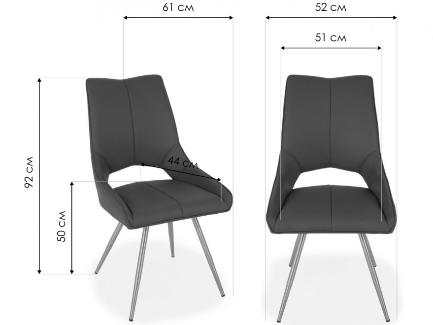 Кресло SH-10 grey 5406-08