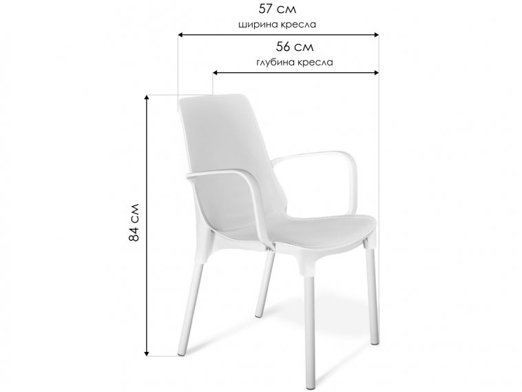 Кресло SHT-S76 черное / черное муар