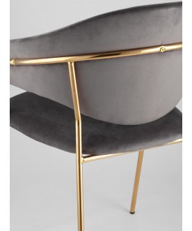 Кресло Скумал