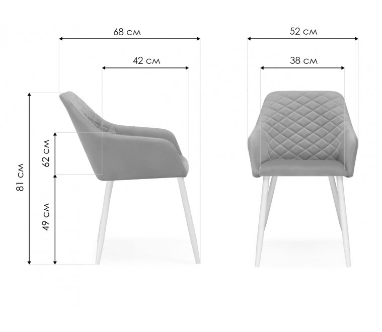 Кресло Стив темно-серый / черный