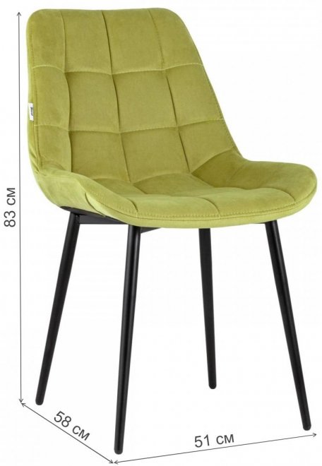 Кресло Родни оливковое