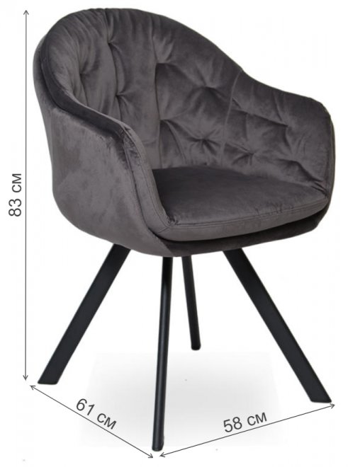 Кресло D4 бархат grey vic 28 / black