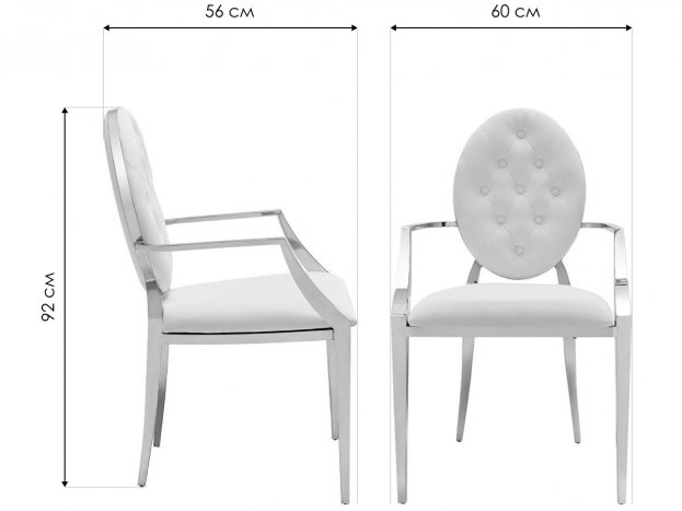 Кресло Passeo бежевый бархат