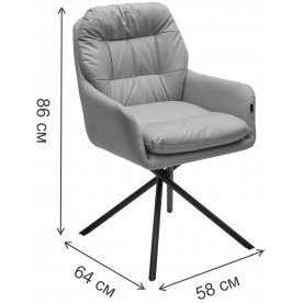 Кресло Ральф Данс