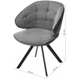 Кресло Riverbank