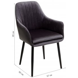 Кресло Роден