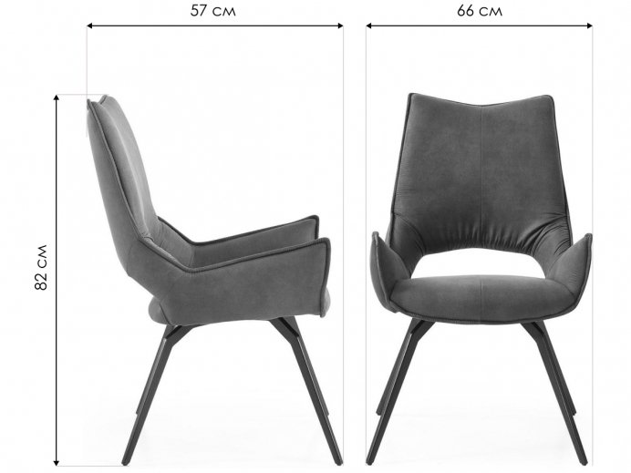 Кресло Wermont серый / черный