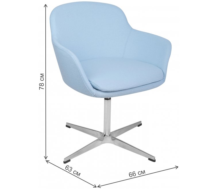 Кресло УТ000001764 светло-голубой