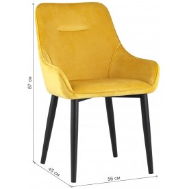 Кресло Янина