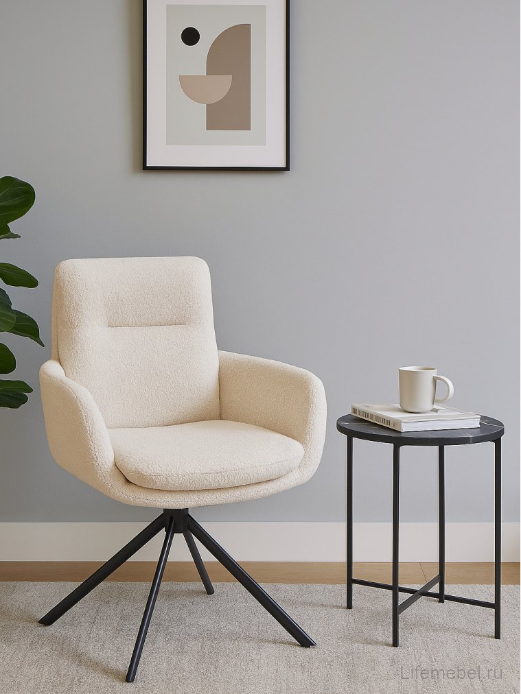 Металлический стул DAREM Белый