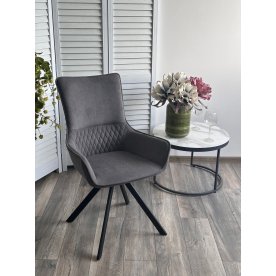 Металлический стул GALAXY,