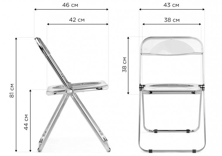 Пластиковый стул Fold складной clear