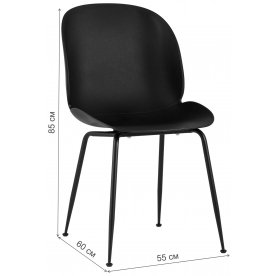 Пластиковый стул Карт