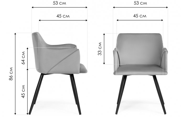 Полубарный стул Эджелл серый микровелюр Бренди 22 Грей / черный каркас