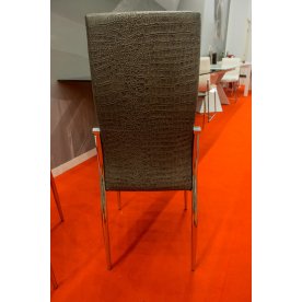 Стул на металлокаркасе 2368