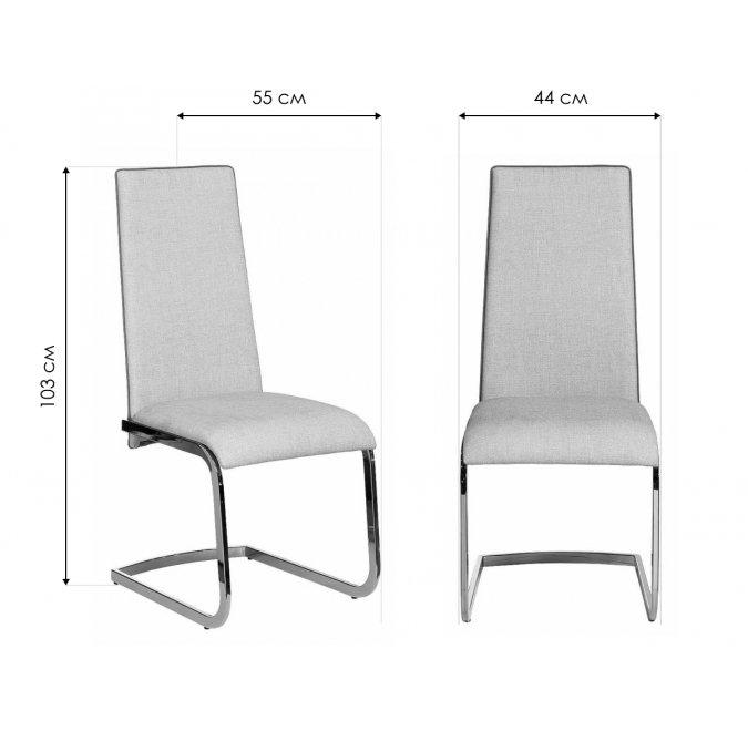 Стул 30C-891 бежевый