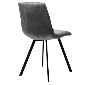 Стул на металлокаркасе Arfa