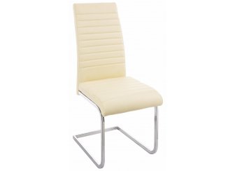 Стул Avrora бежевый