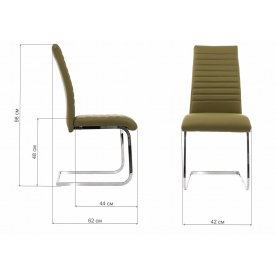 Стул Avrora зеленый