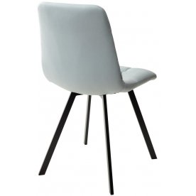 Стул на металлокаркасе Chilli Square