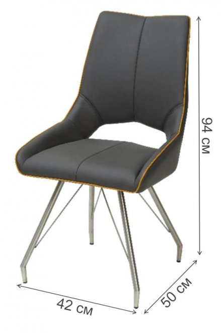 Стул Colt серый