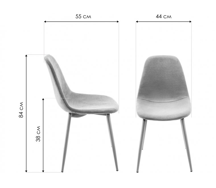 Стул Vincent голубой / черный