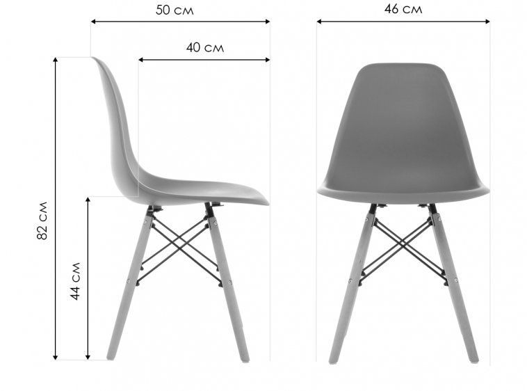 Стул Eames beige