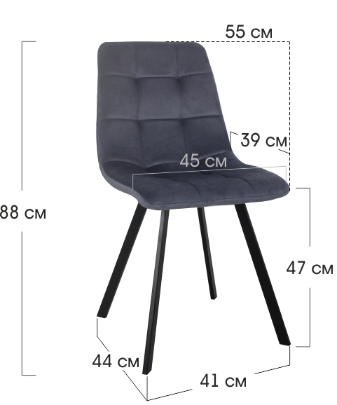 Стул на металлокаркасе Easy тёмно-коричневый / черный