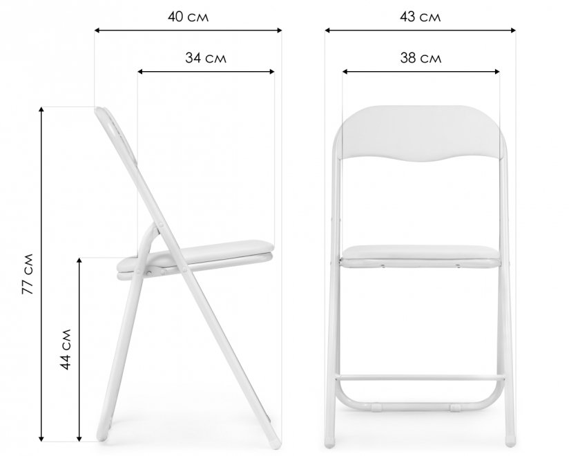 Стул на металлокаркасе Fold 1 складной white / white